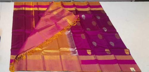 SALEM SILK SAREE WITH BLOUSE